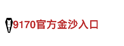 专业人力管理公司亚星体育app入口，为您的企业招聘保驾护航